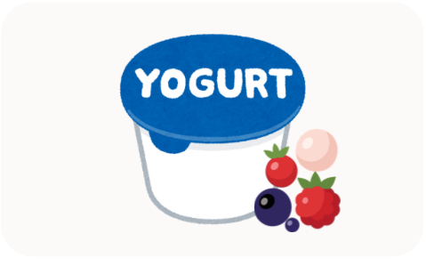 Make Your Own Yogurt